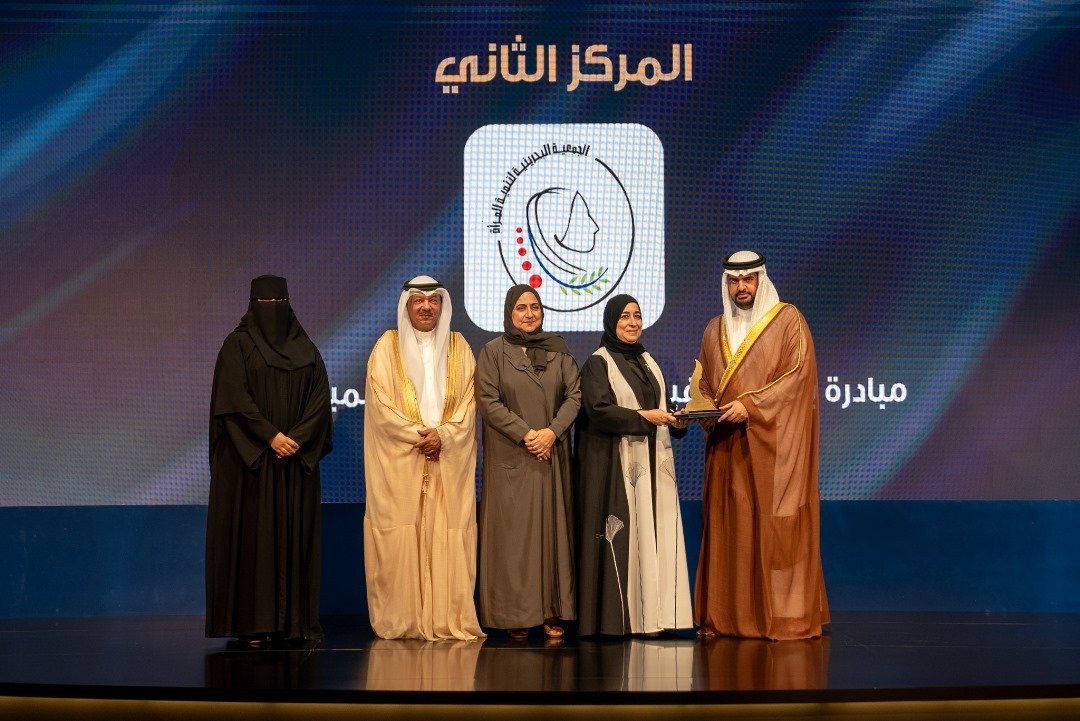 جائزة سمو الشيخ عيسى بن علي للعمل التطوعي النسخة 14