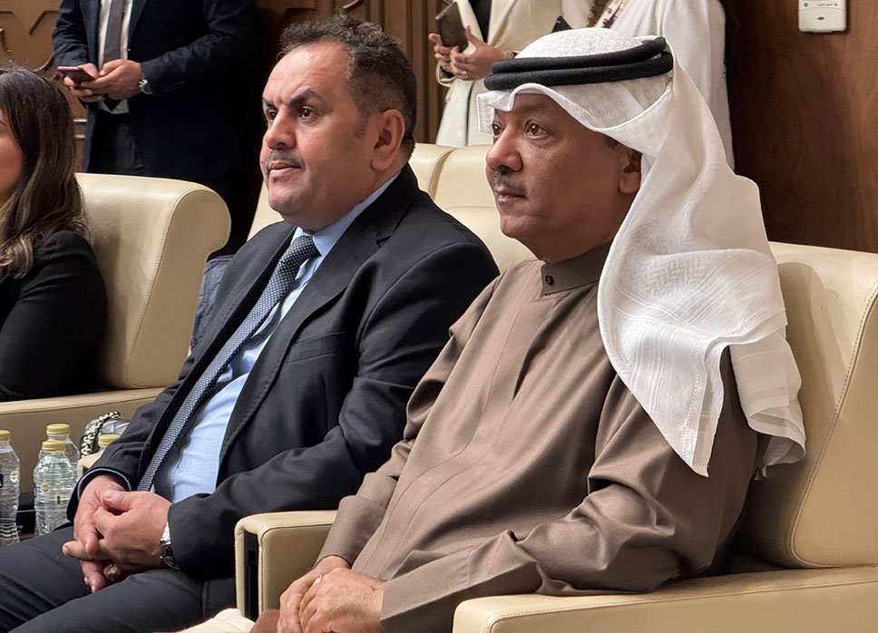  الأسبوع العربي للتنمية المستدامة