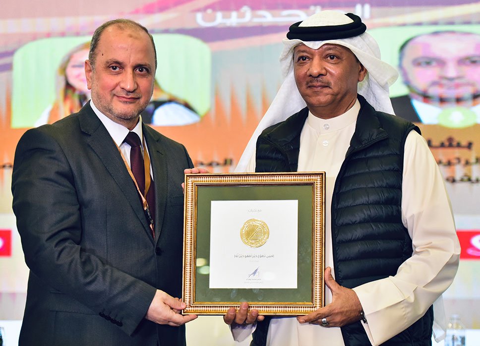 الاسبوع العربي للتنمية المستدامة